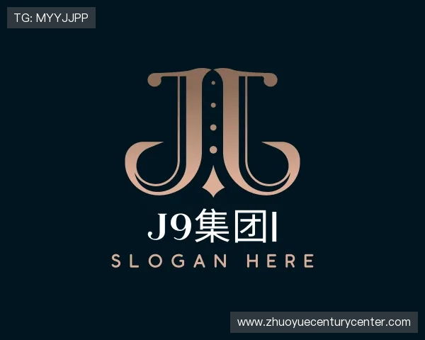 介绍J9集团